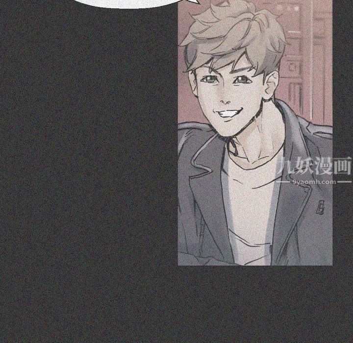 完美情人养成记第18话