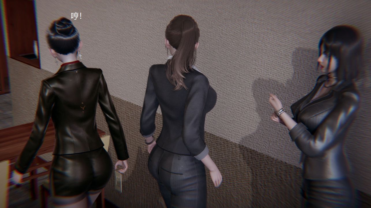 [3D]孫傢遺產的秘密第06話