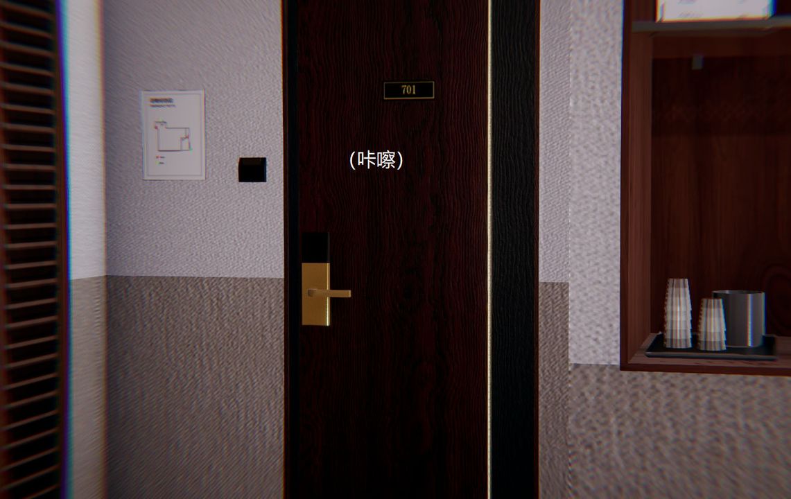 [3D]孙傢遗产的秘密第06话