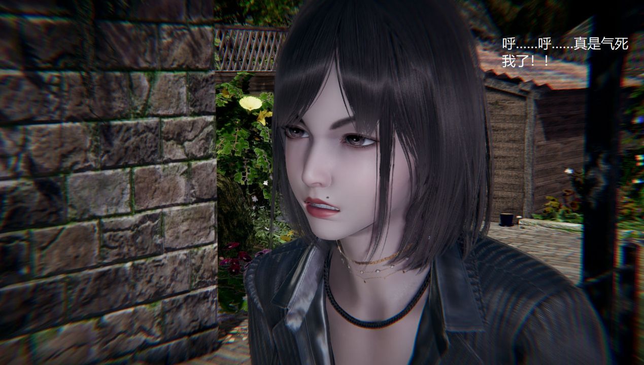 [3D]孙傢遗产的秘密第06话