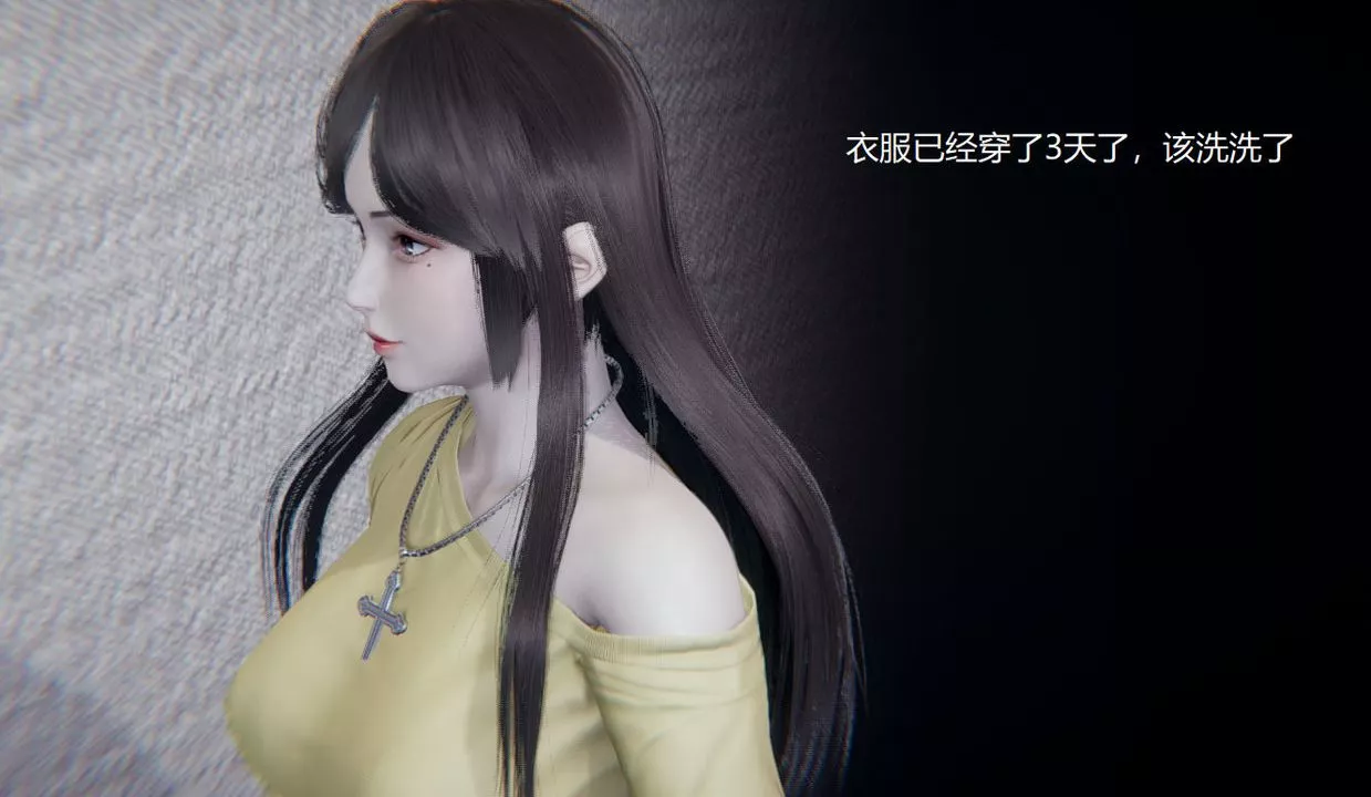 [3D]孙傢遗产的秘密-第06话 - 图片 82