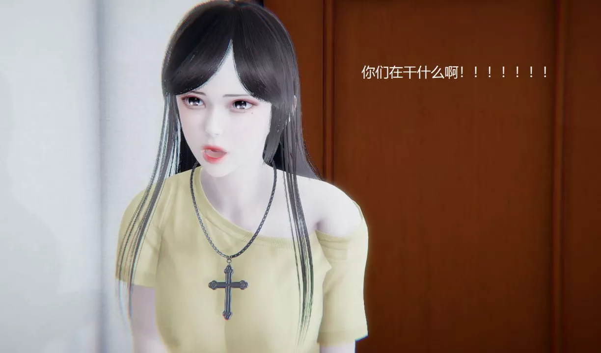 [3D]孙傢遗产的秘密-第06话 - 图片 87