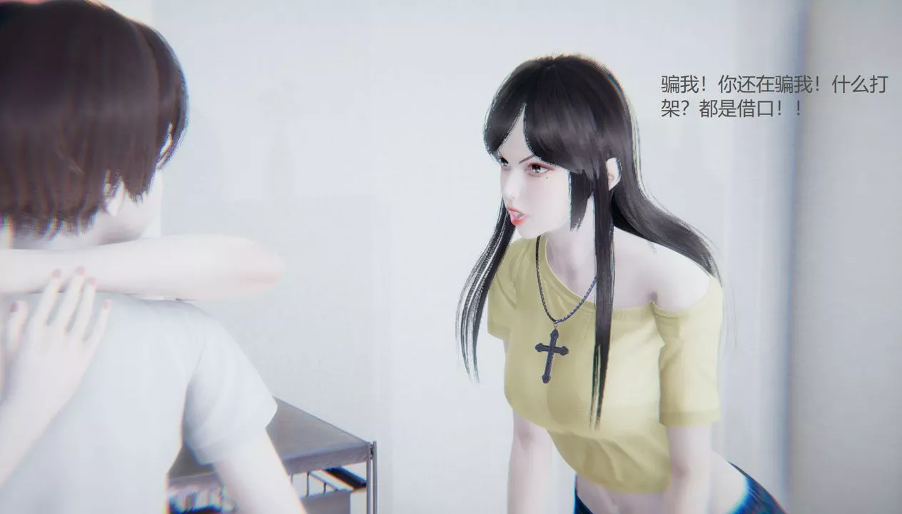 [3D]孫傢遺產的秘密第06話