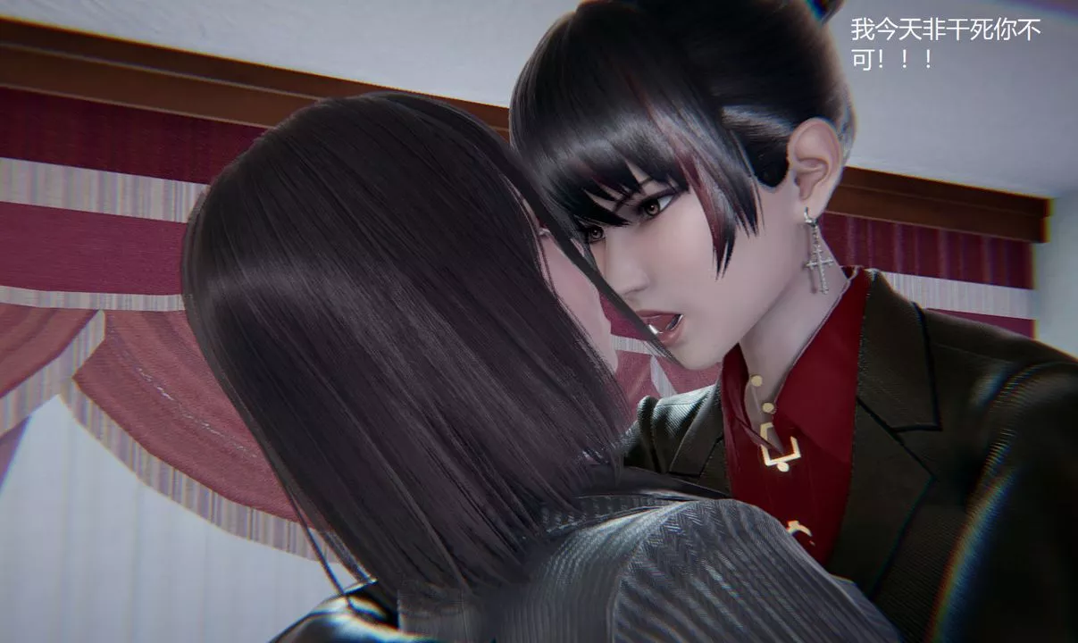 [3D]孙傢遗产的秘密-第07话 - 图片 53