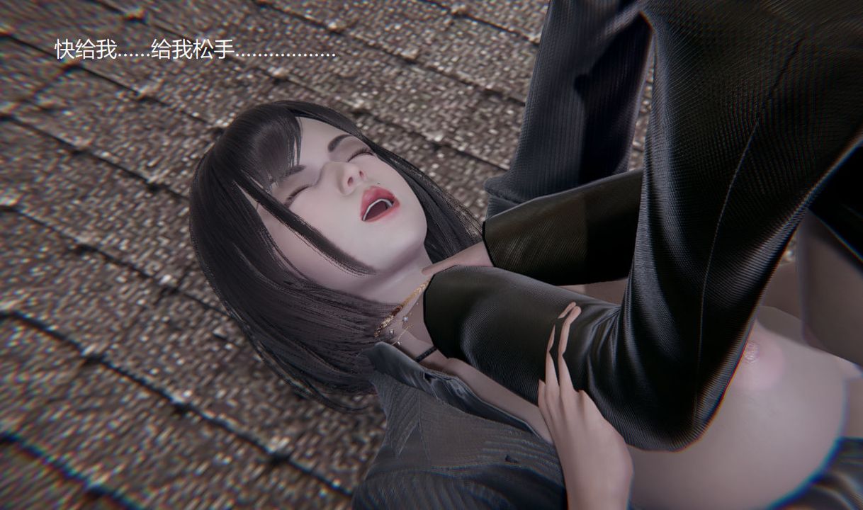 [3D]孙傢遗产的秘密第07话