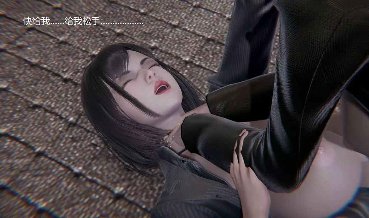 [3D]孫傢遺產的秘密第07話