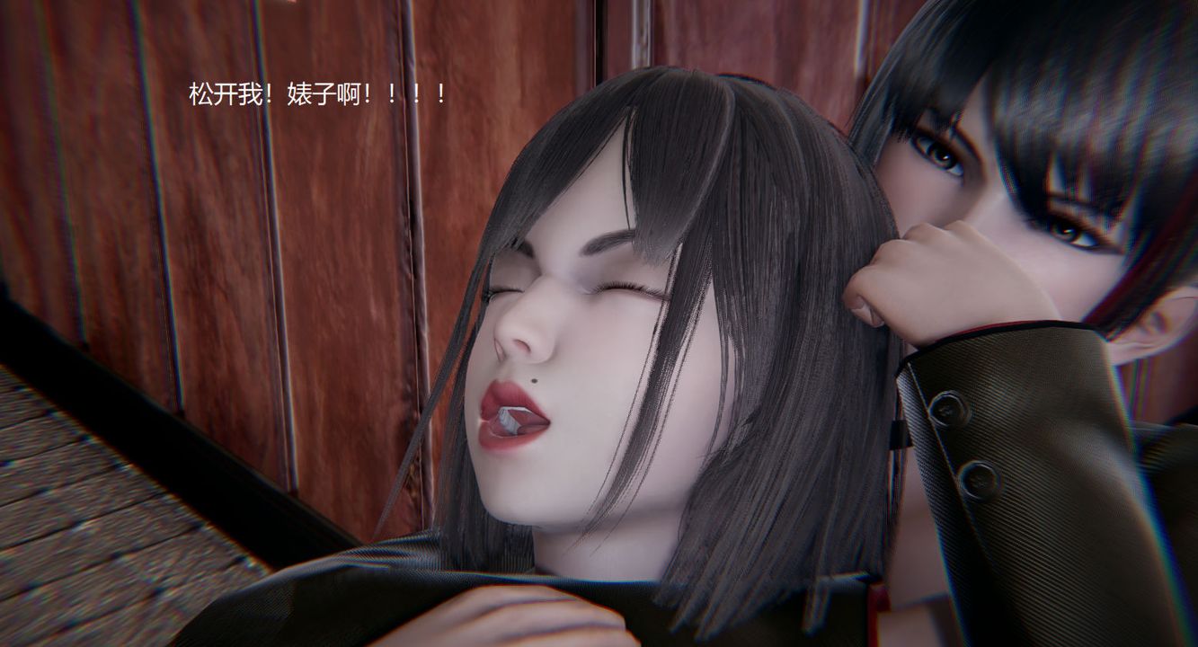 [3D]孫傢遺產的秘密第07話