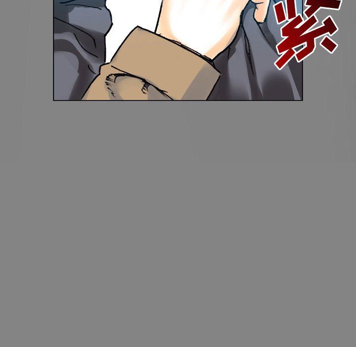 完美情人養成記第19話