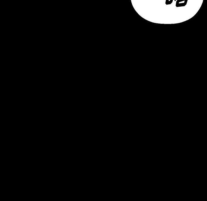 完美情人養成記第20話