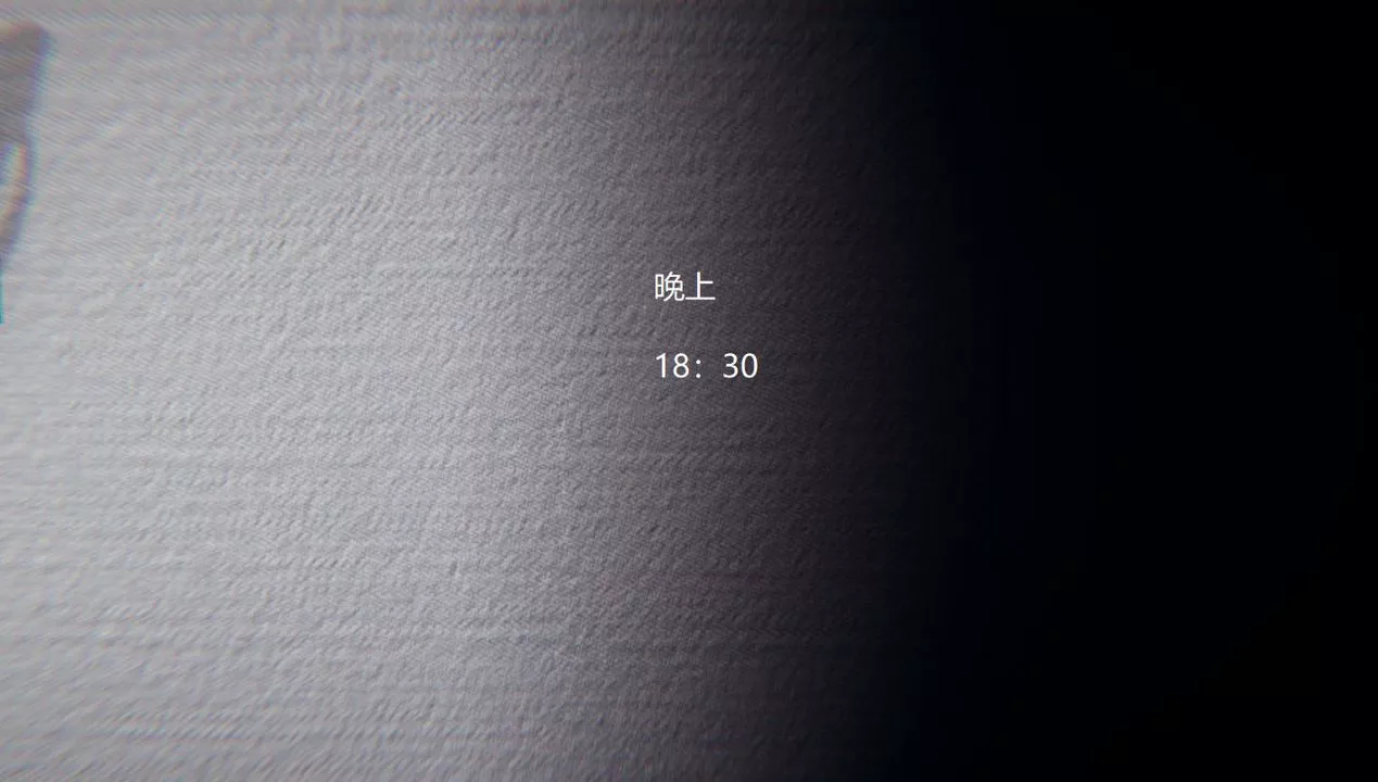 [3D]孙傢遗产的秘密-第08话 - 图片 33