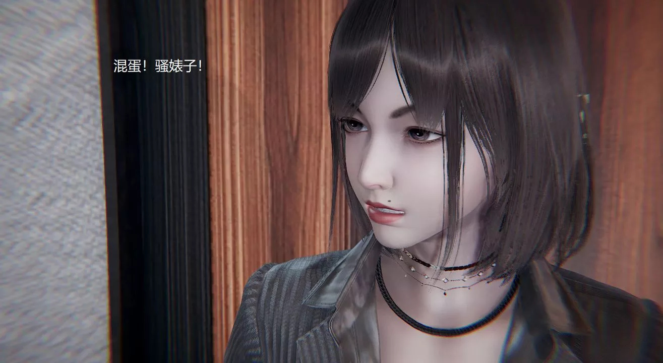 [3D]孙傢遗产的秘密-第08话 - 图片 44