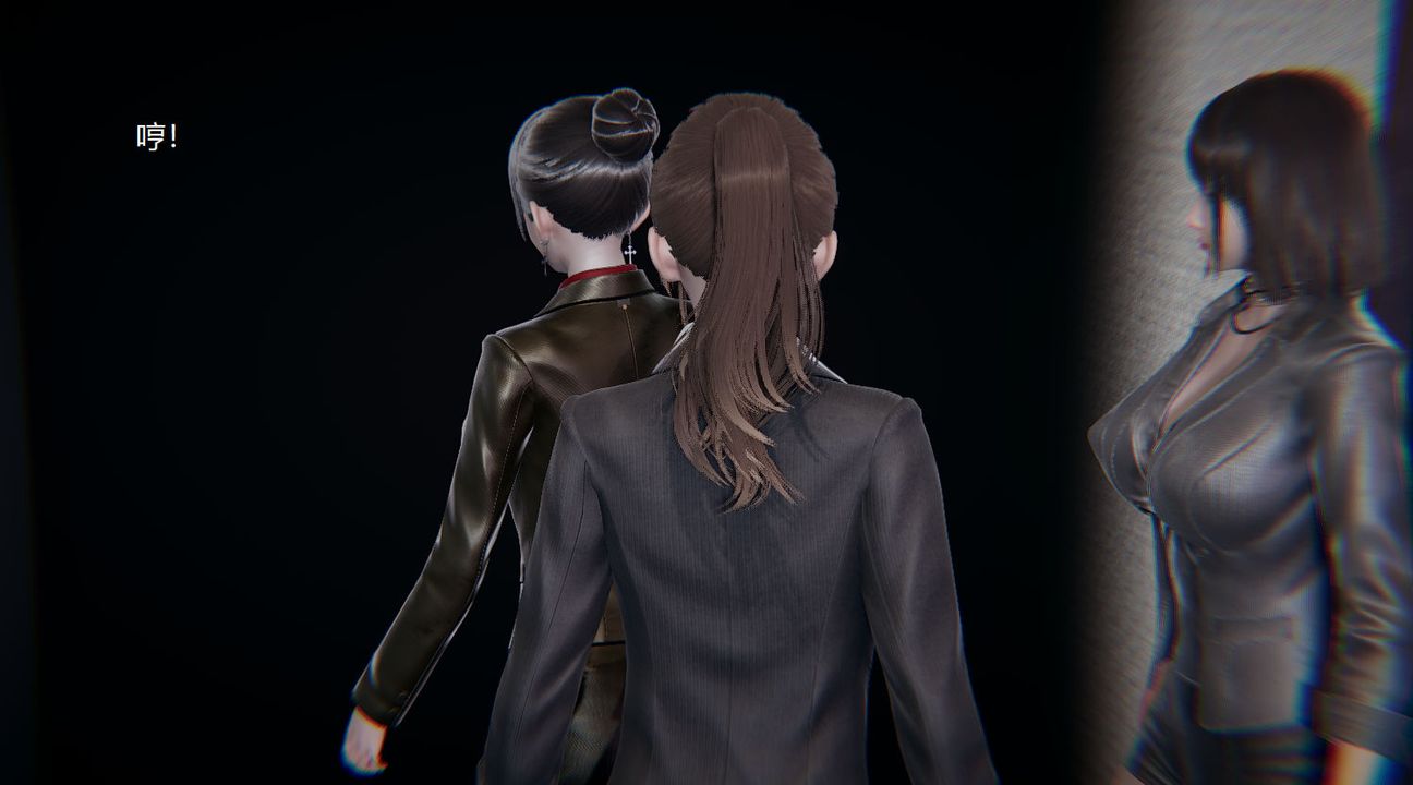 [3D]孙傢遗产的秘密第08话