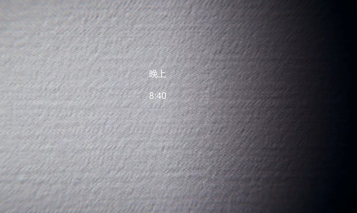 [3D]孫傢遺產的秘密第08話