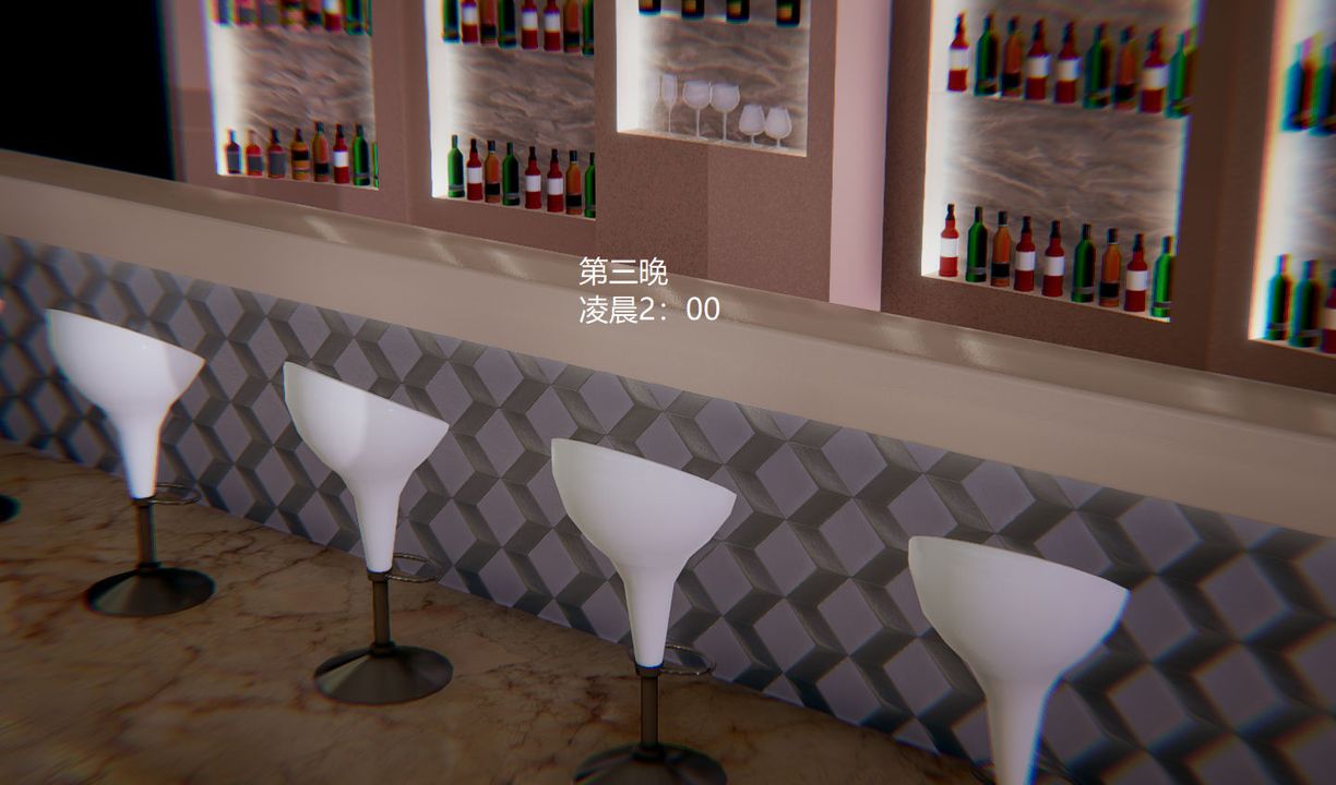 [3D]孙傢遗产的秘密第08话