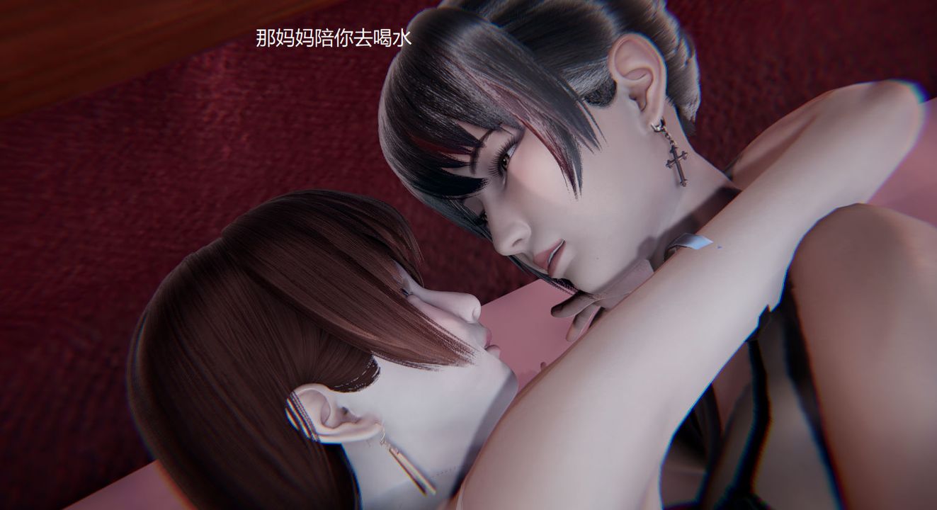 [3D]孙傢遗产的秘密第08话