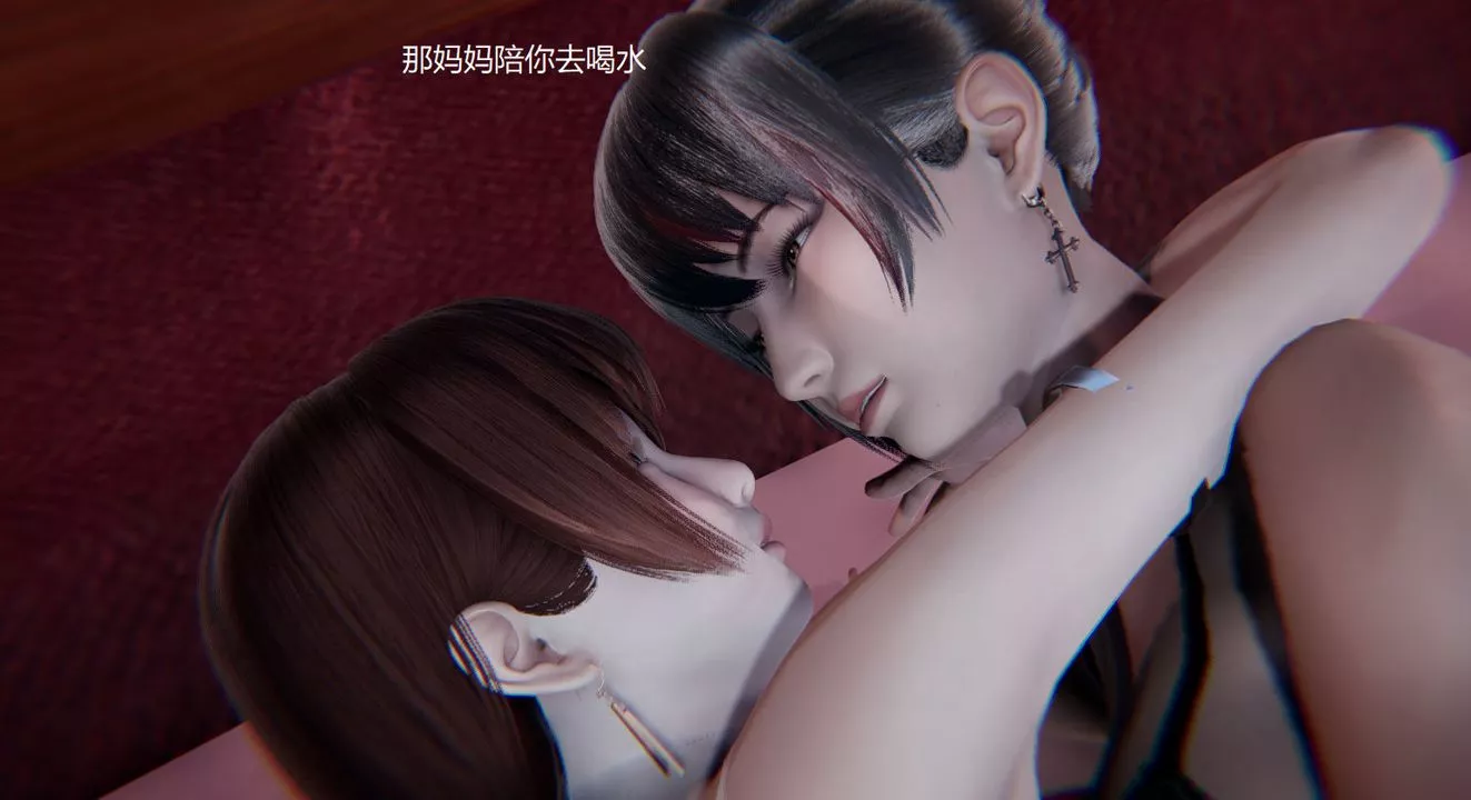 [3D]孙傢遗产的秘密-第08话 - 图片 71