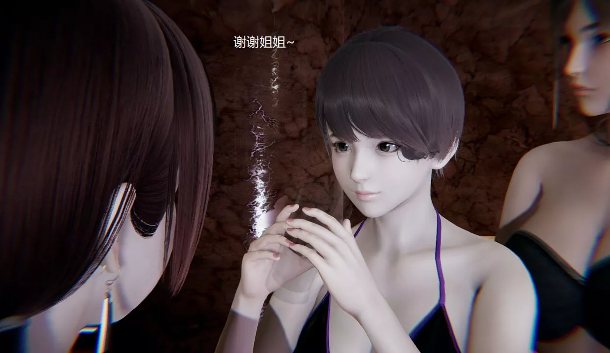 [3D]孙傢遗产的秘密-第08话 - 图片 82