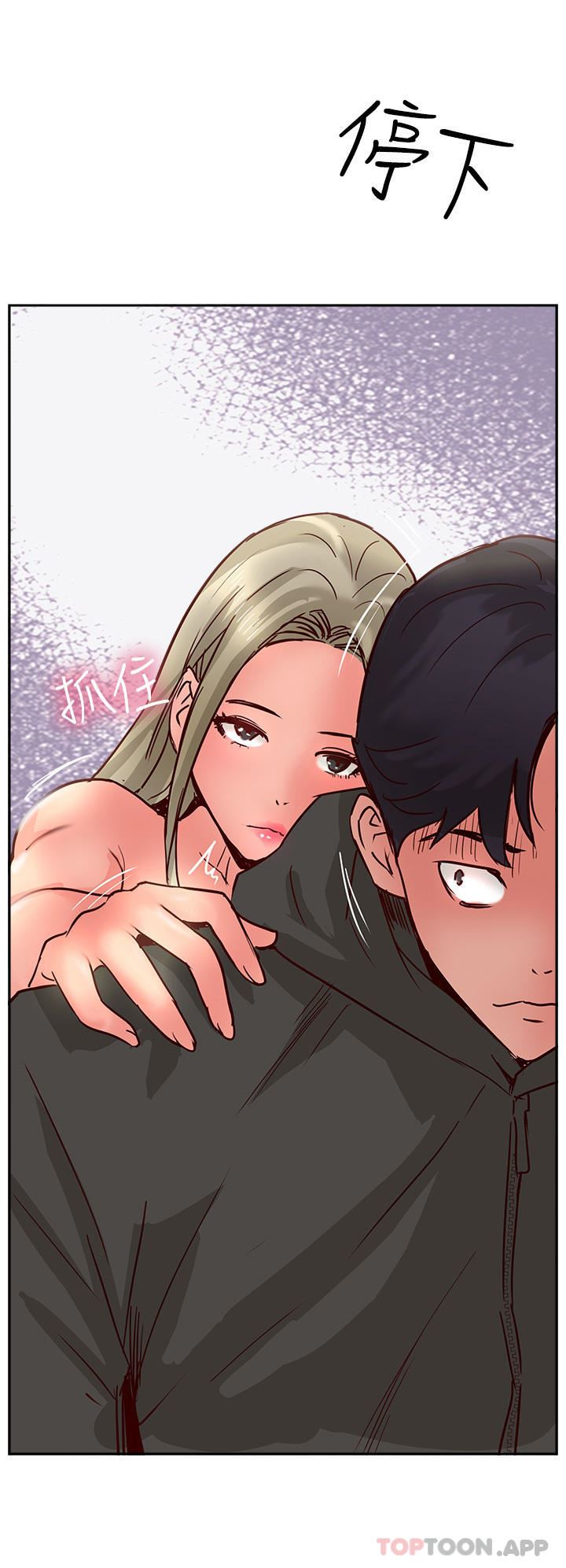 攻顶传教士第34话-废话少说,快舔