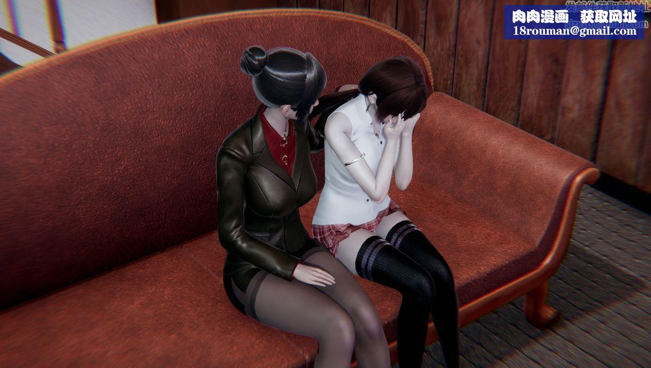 [3D]孫傢遺產的秘密第09話