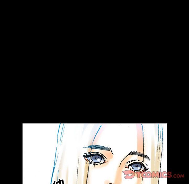 完美情人养成记第20话