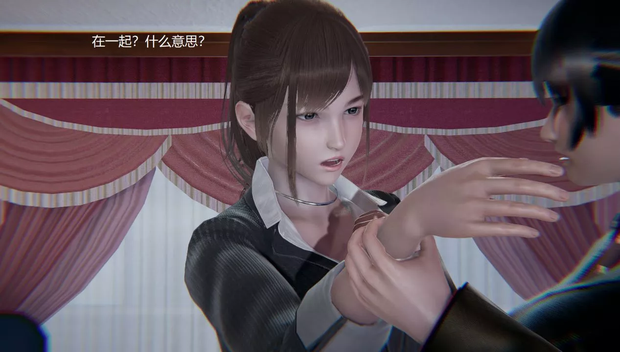 [3D]孙傢遗产的秘密-第09话 - 图片 26