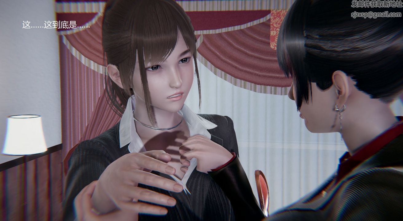 [3D]孙傢遗产的秘密第09话