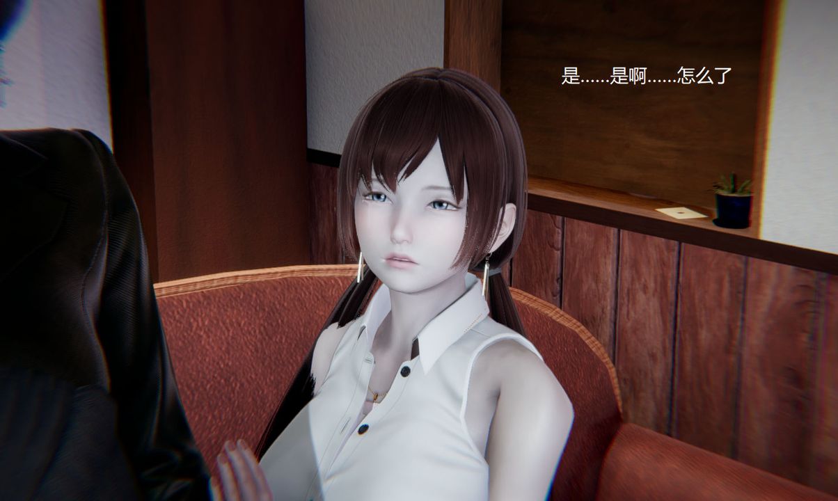 [3D]孙傢遗产的秘密第09话