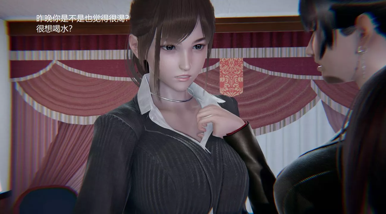[3D]孙傢遗产的秘密-第09话 - 图片 37