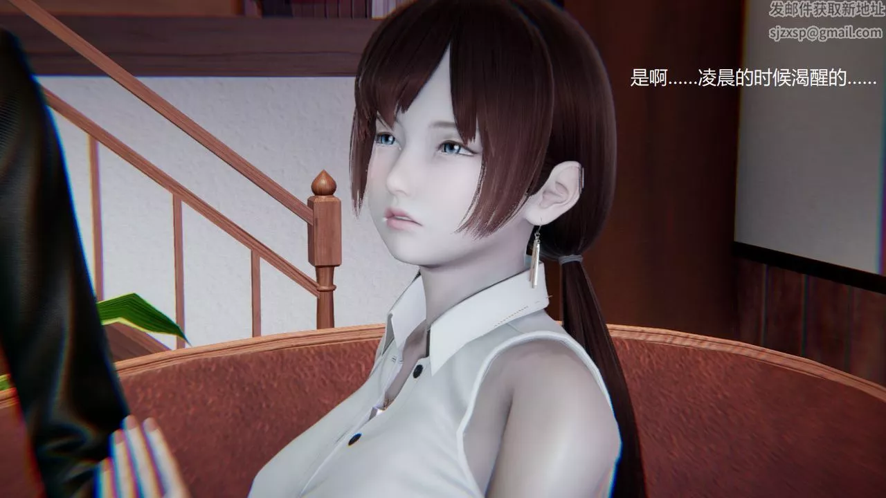 [3D]孫傢遺產的秘密第09話