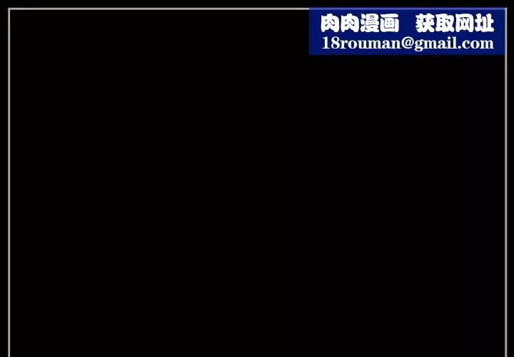 完美情人養成記第21話
