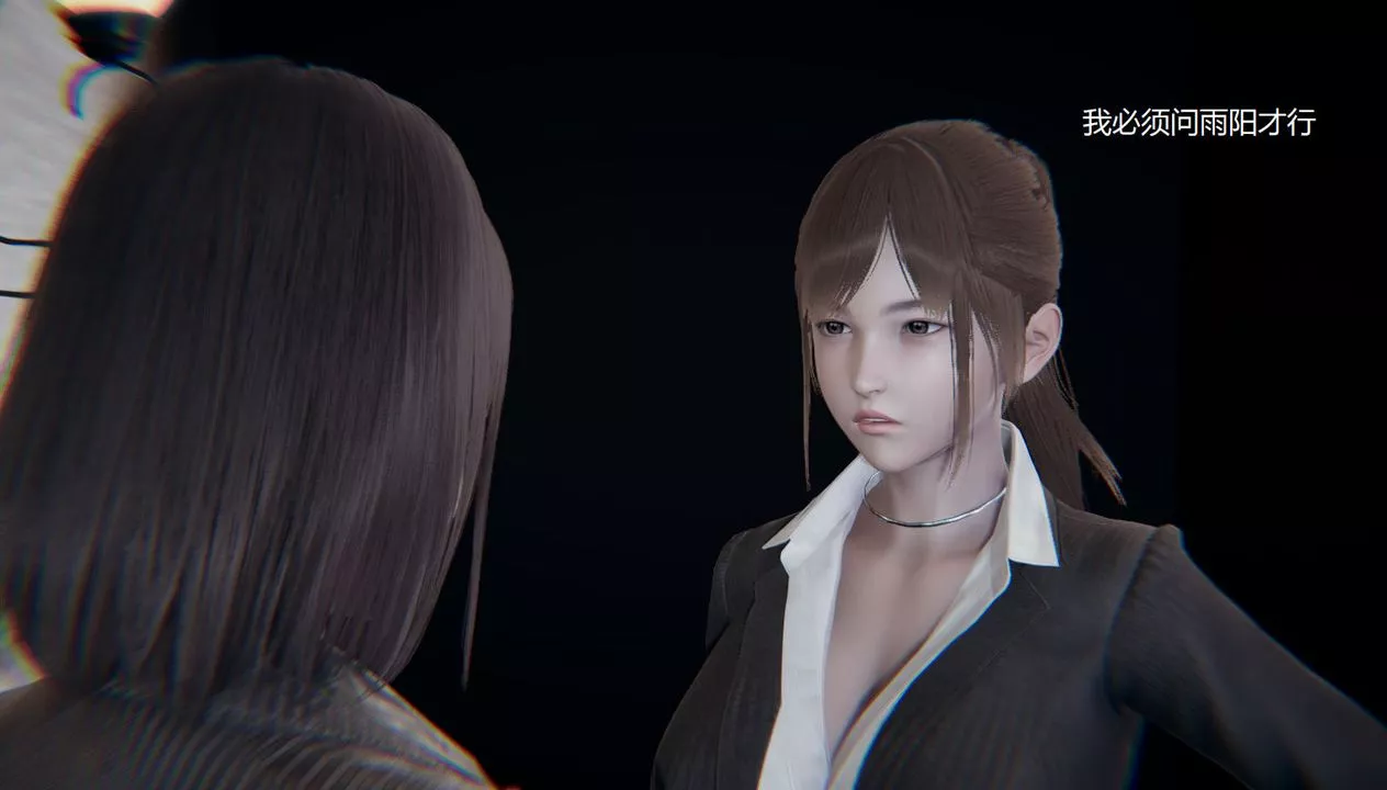 [3D]孙傢遗产的秘密-第09话 - 图片 51