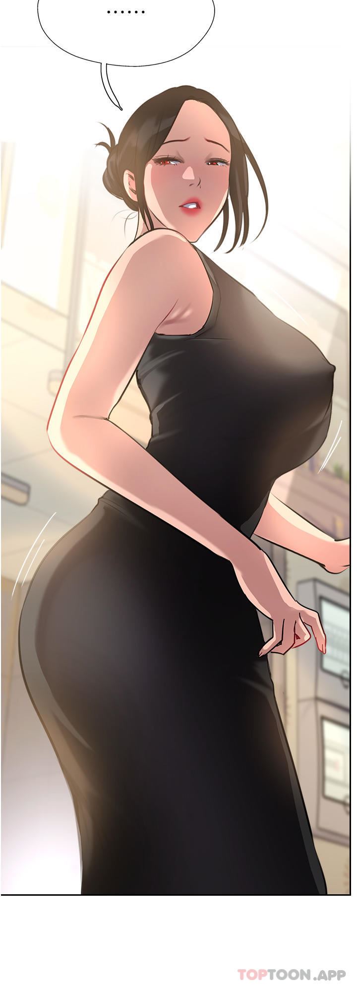 攻頂傳教士第37話-我想跟你生小孩…