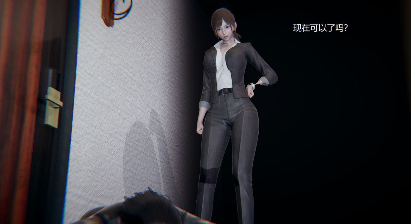 [3D]孫傢遺產的秘密第09話