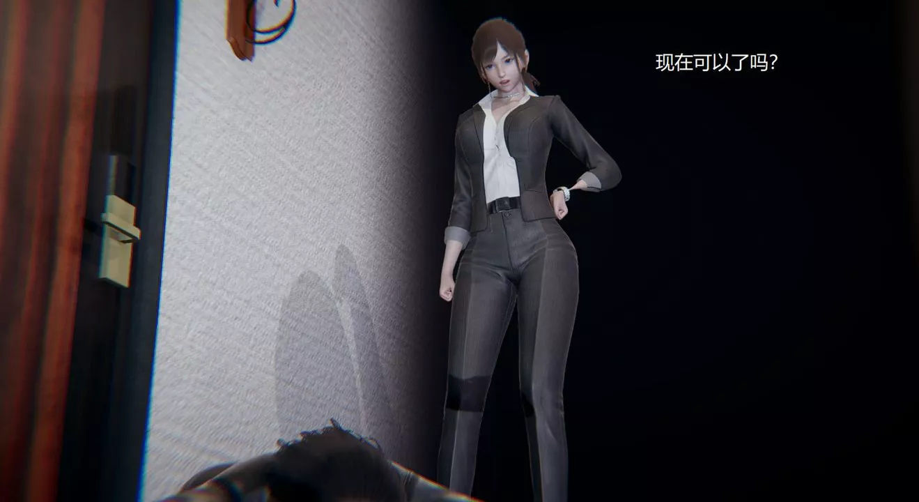 [3D]孫傢遺產的秘密第09話
