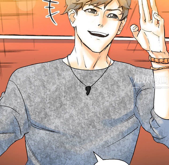 完美情人养成记第21话