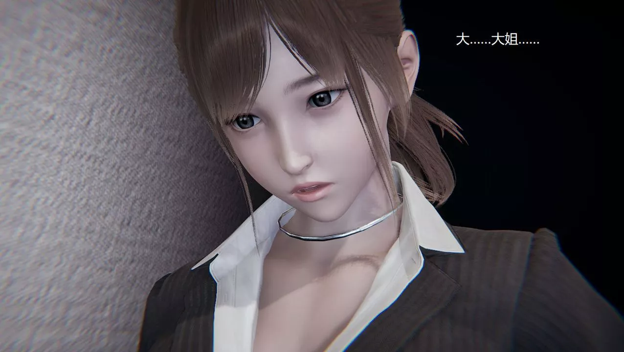 [3D]孙傢遗产的秘密-第09话 - 图片 76
