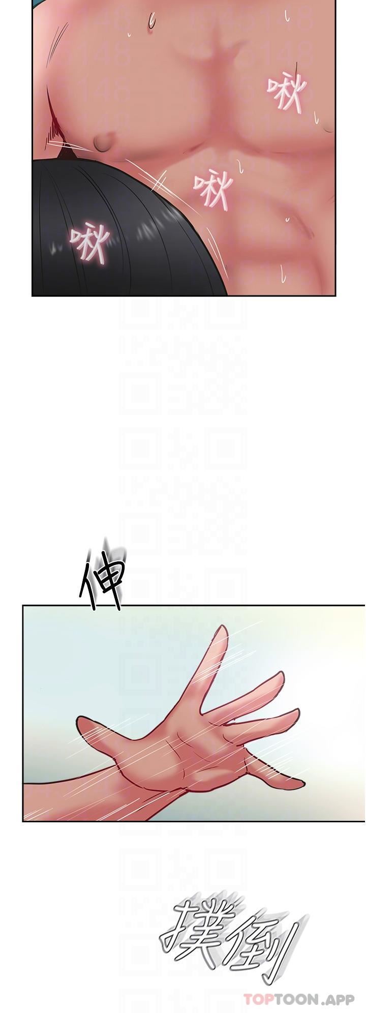 攻頂傳教士第38話-超越前夫的驚人床技