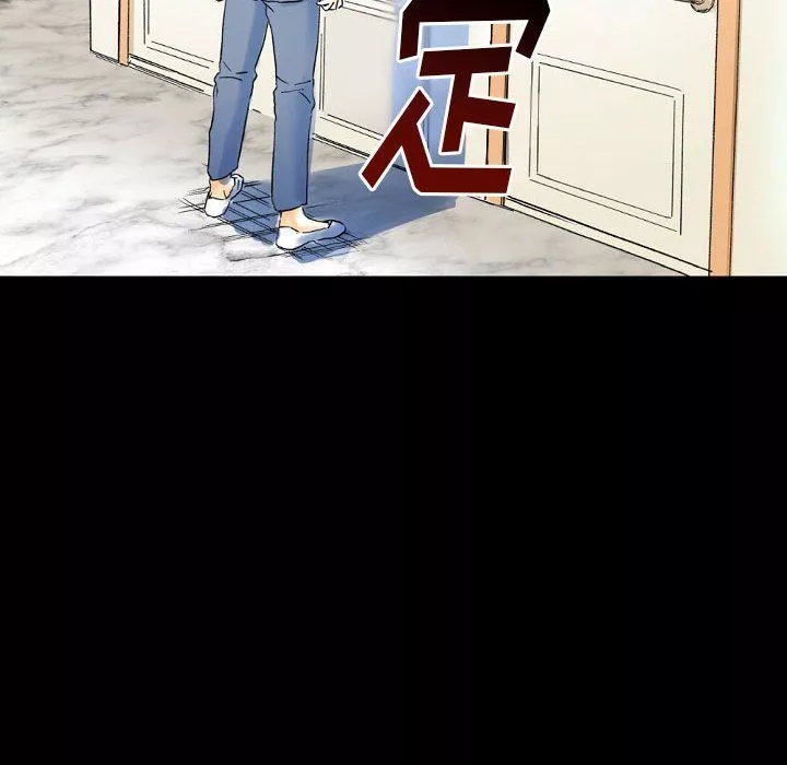 完美情人养成记-第21话 - 图片 127