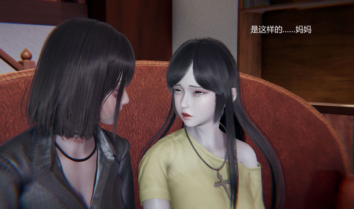 [3D]孙傢遗产的秘密第10话