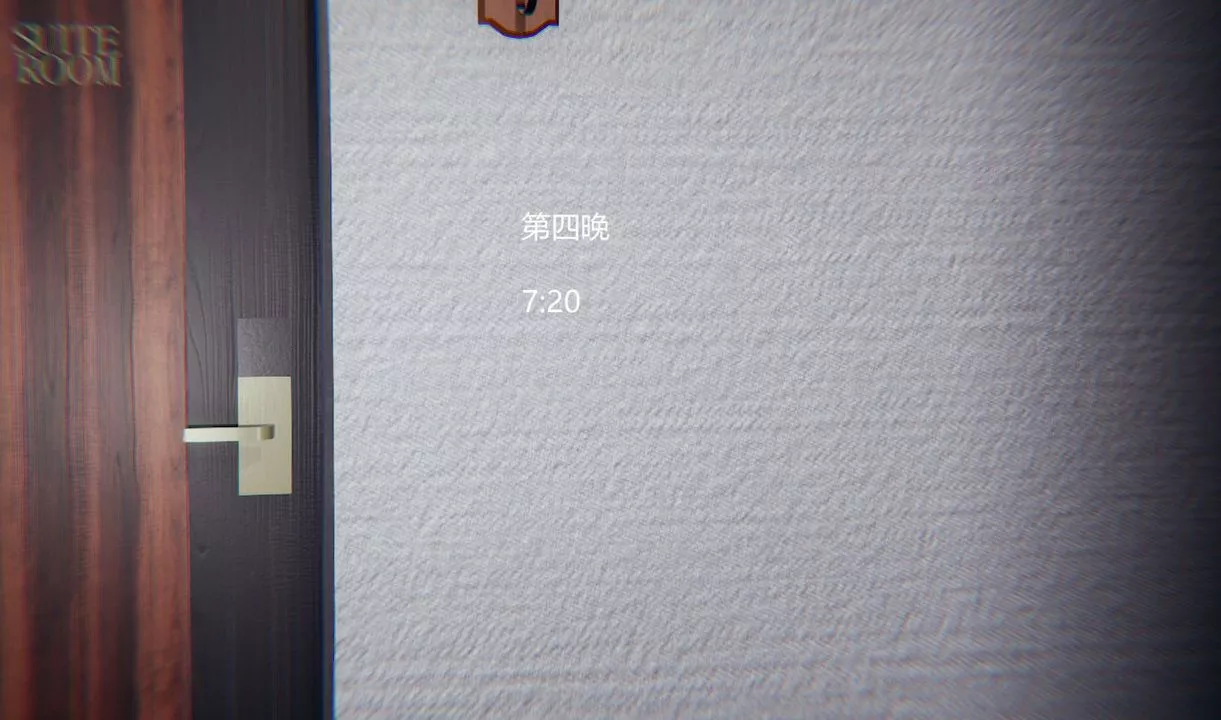 [3D]孙傢遗产的秘密-第10话 - 图片 29