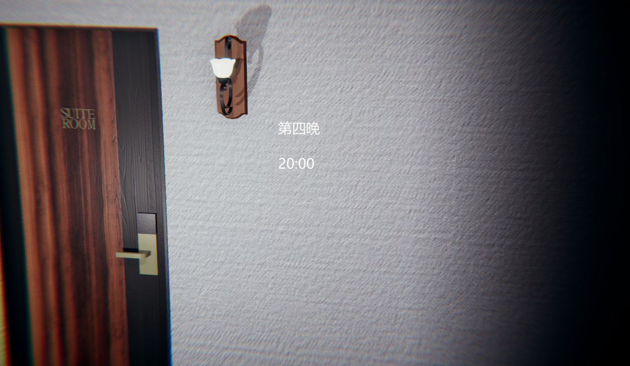 [3D]孙傢遗产的秘密第10话