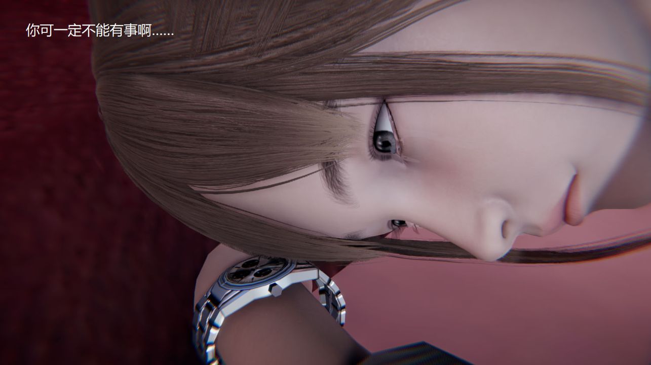 [3D]孙傢遗产的秘密第10话