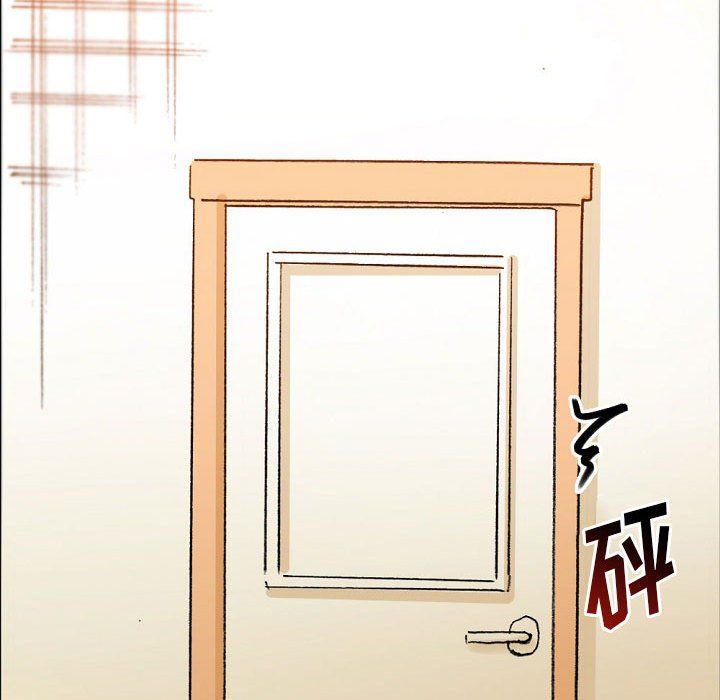 完美情人養成記第21話