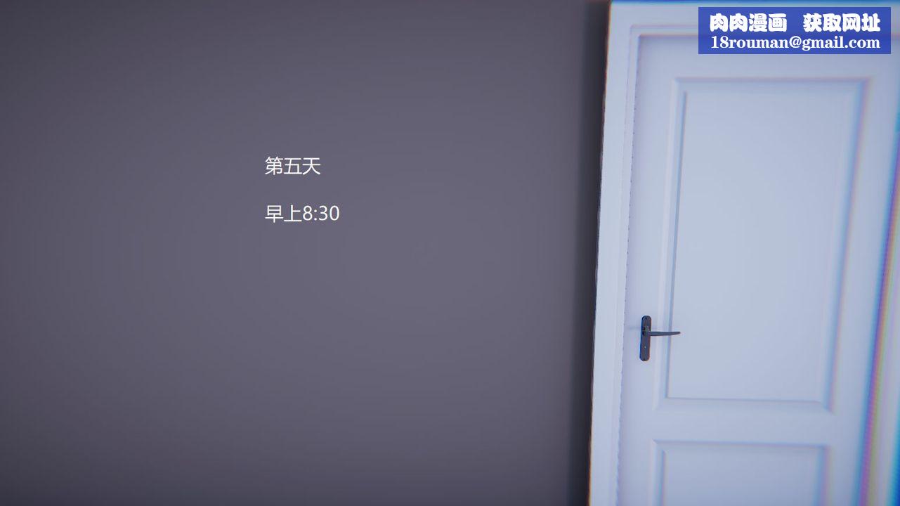 [3D]孙傢遗产的秘密第10话