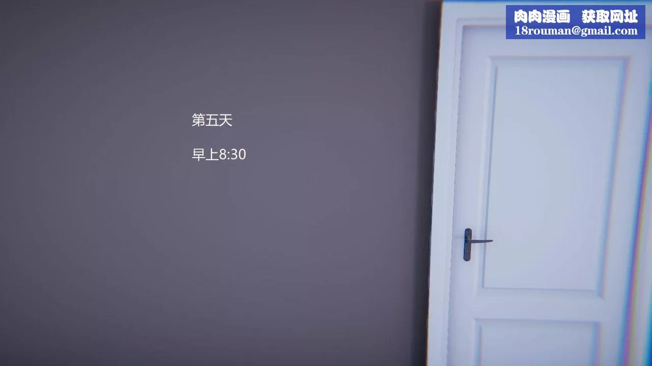 [3D]孫傢遺產的秘密第10話