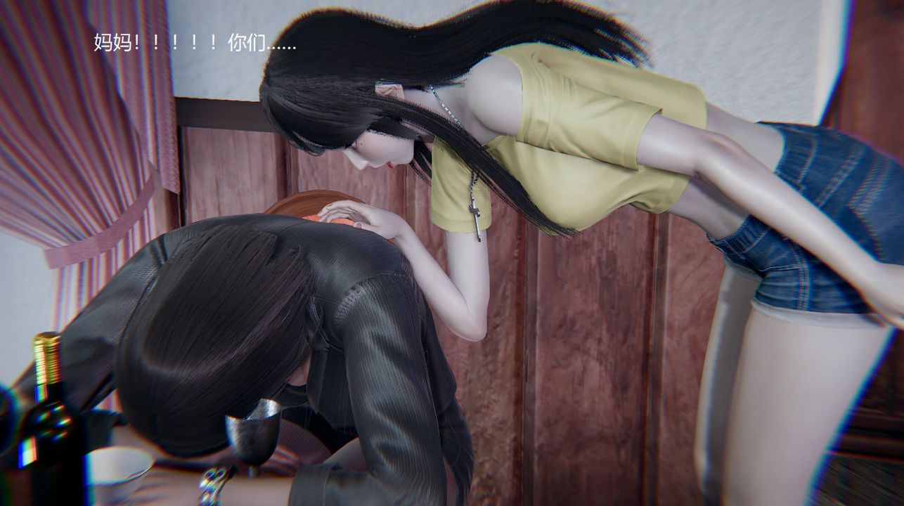 [3D]孫傢遺產的秘密第10話