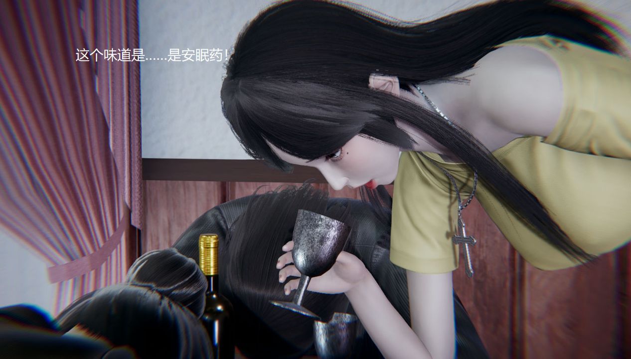 [3D]孙傢遗产的秘密第10话