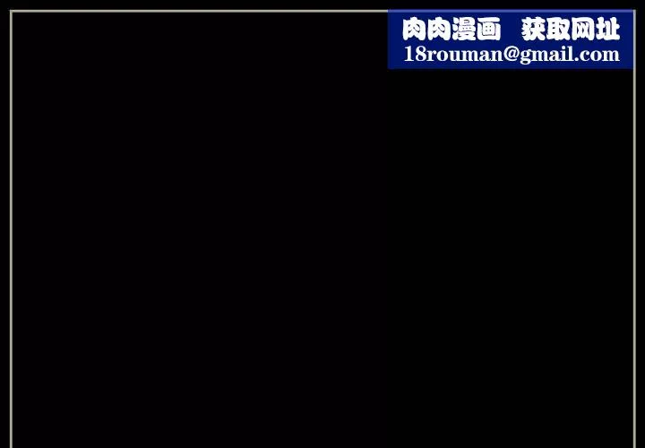 完美情人養成記第22話