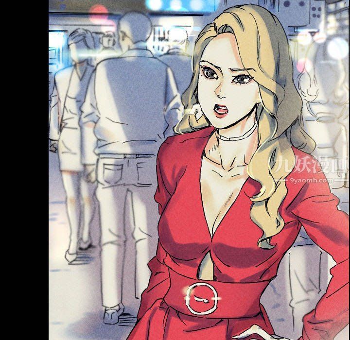 完美情人养成记第22话