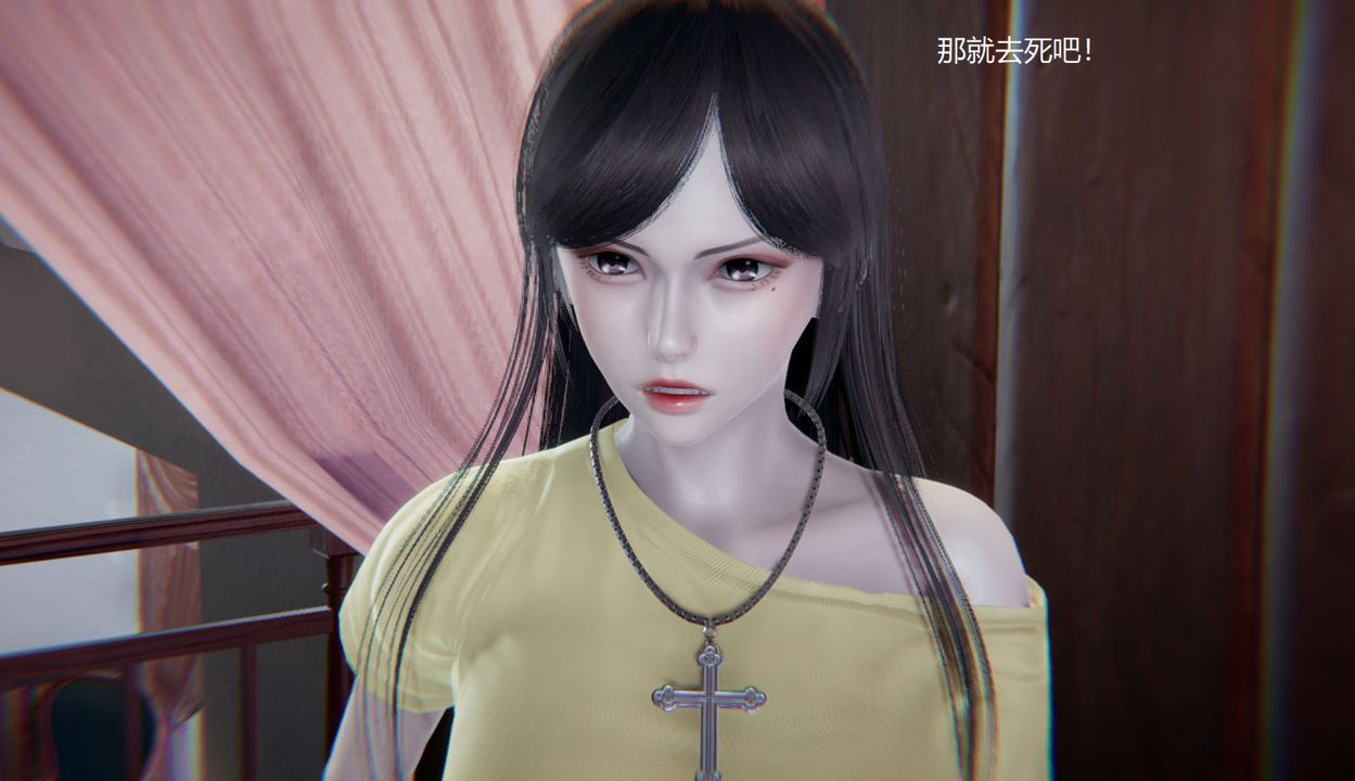 [3D]孙傢遗产的秘密第10话